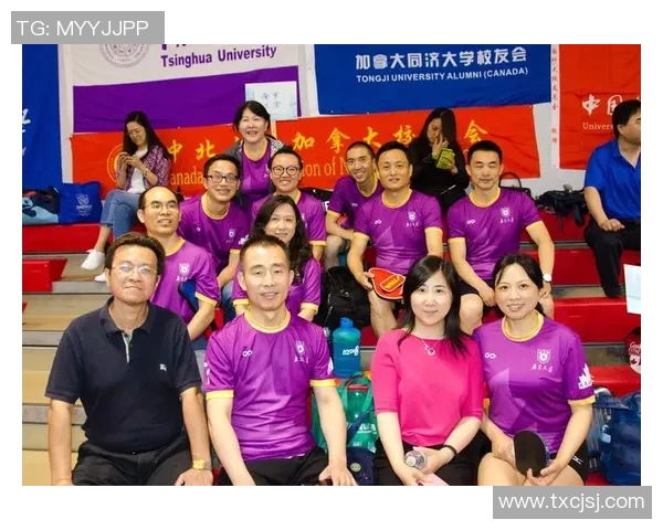 深圳乒乓球队荣登全国配合排行榜首位展现卓越团队实力与默契配合