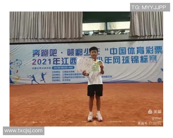 南京网球队实力崛起荣登全国网球实力排行榜第七名