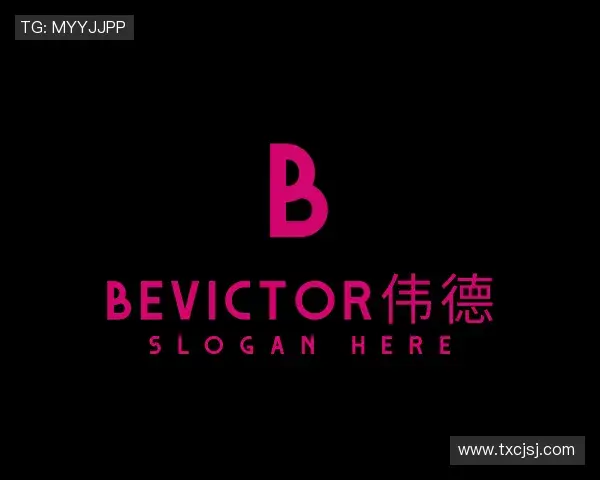 知道bevictor伟德